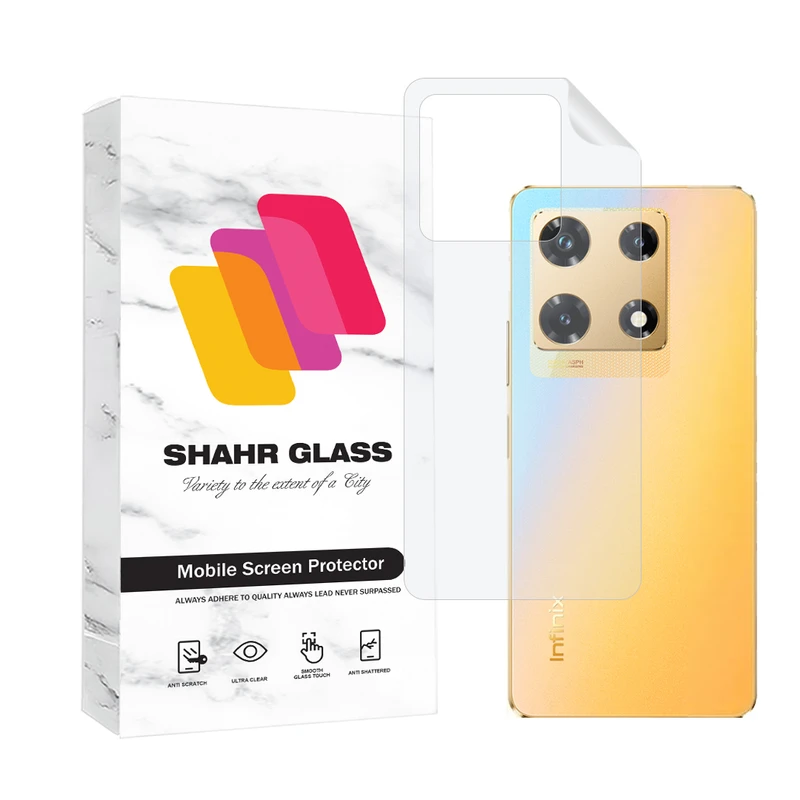 محافظ پشت گوشی شهر گلس مدل NANOMTSH مناسب برای گوشی موبایل اینفینیکس Note 30 Pro