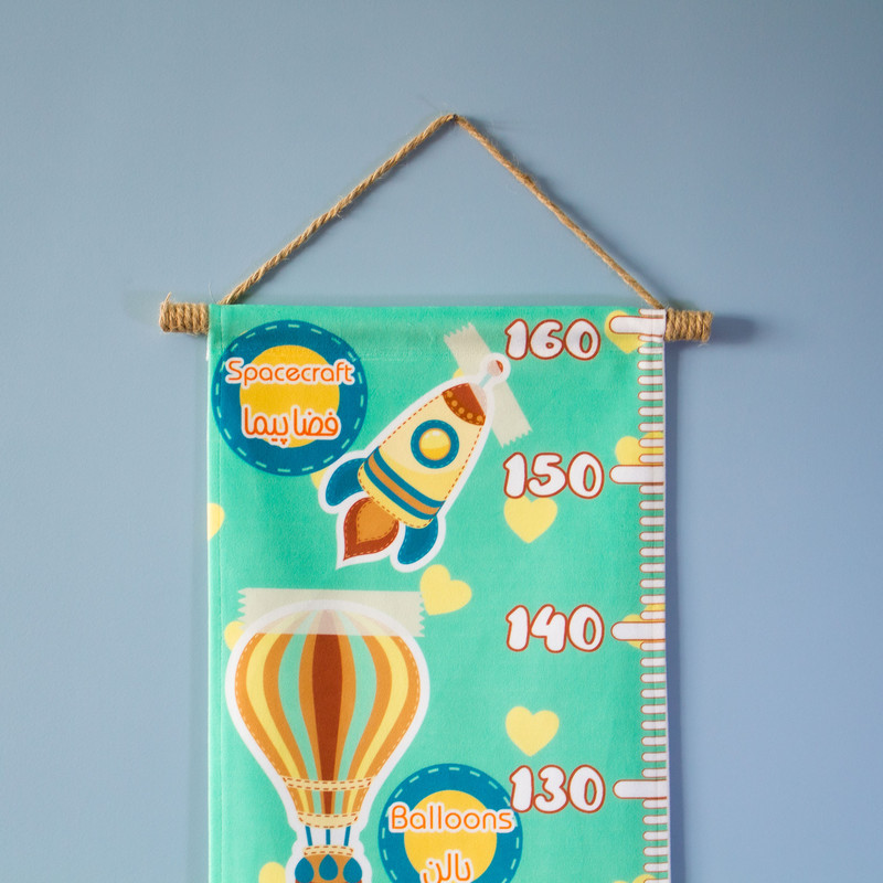 متر اندازه گیری کودک طرح Transportation کد NS126