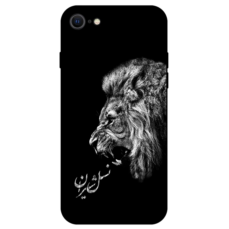 کاور مگافون کد 1866 مناسب برای گوشی موبایل اپل iphone 6 / 6s