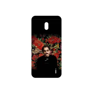 MAHOOT Shahram Nazeri Cover Sticker for Nokia 2.2