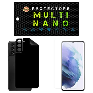Multi Nano X-SFM Screen Protector For Samsung Galaxy S21 Plus 5G with back skin