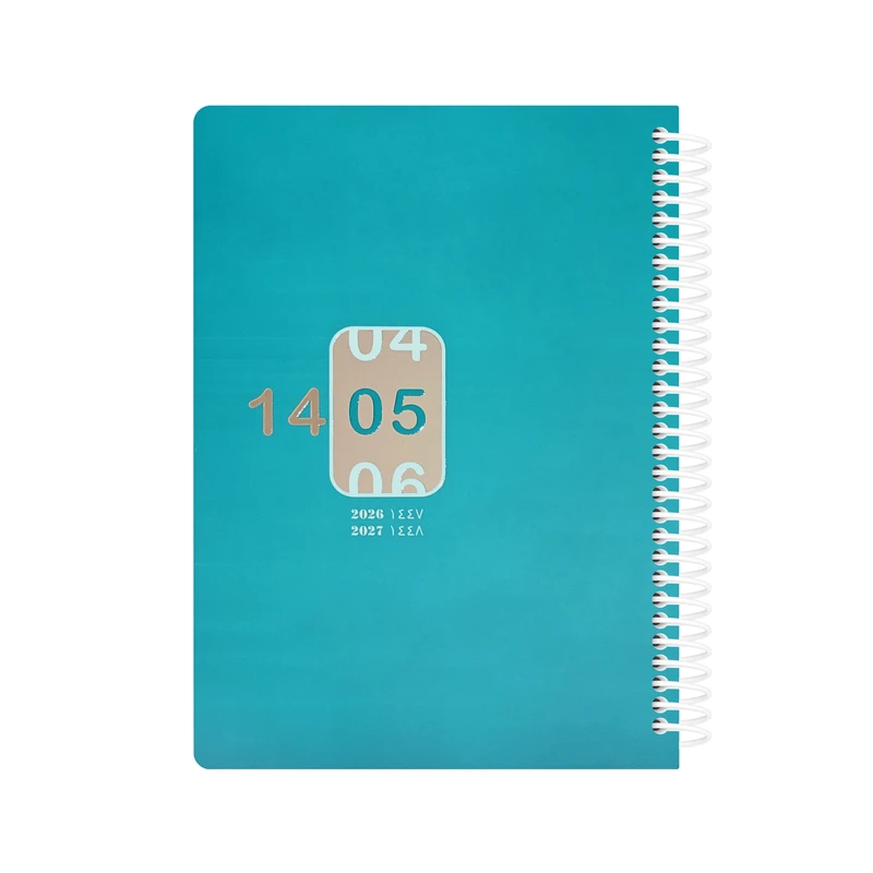 سررسید وزیری سال 1405 انتشارات آیین شریعت مدل فنری کد002