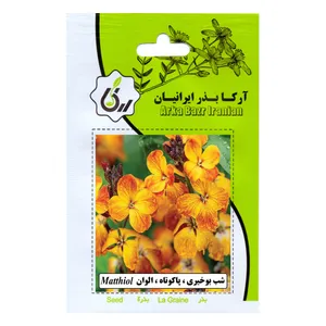 بذر شب بو خیری پا کوتاه الوان آرکا بذر ایرانیان مدل C106