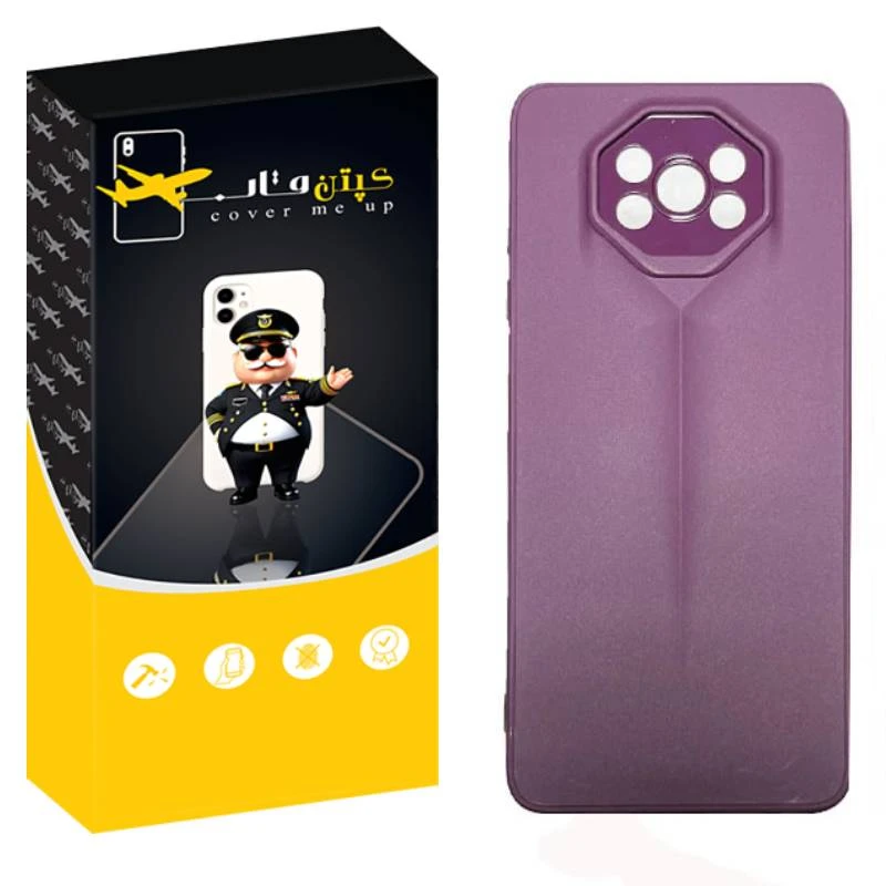 کاور کپتن قاب مدل ارگونومی مناسب برای گوشی موبایل شیائومی Poco X3 / X3 Pro /X3 NFC