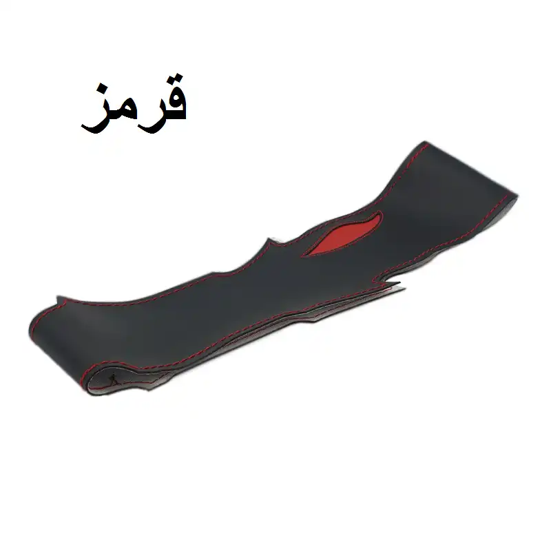 روکش فرمان مدل بازو دار  کد sport 00 مناسب برای ساینا S