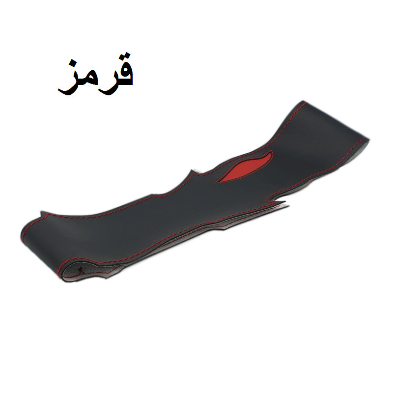 روکش فرمان مدل بازو دار  کد sport 00 مناسب برای ساینا S