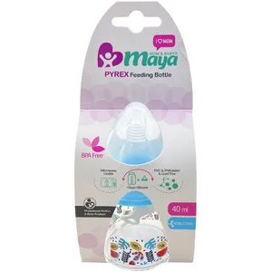 شیشه شیر مایا مدل 001 گنجایش 40 میلی لیتر