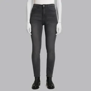 شلوار جین زنانه اسمارا مدل 300891