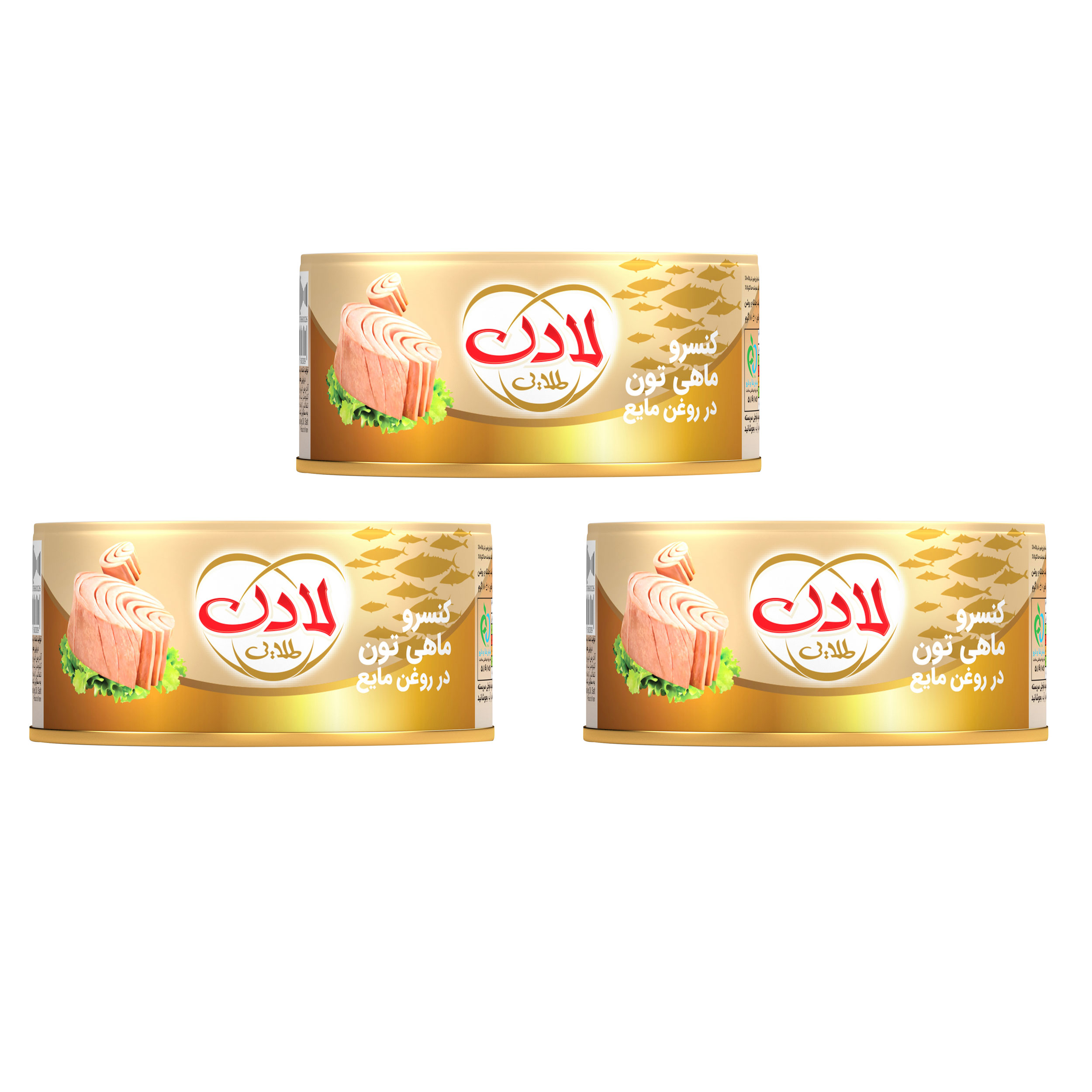 کنسرو ماهی تون در روغن لادن - 180 گرم بسته 3 عددی