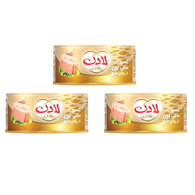 کنسرو ماهی تون در روغن لادن - 180 گرم بسته 3 عددی