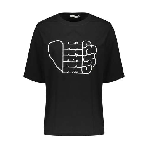 تی شرت اورسایز آستین کوتاه مردانه ایزی دو مدل 218125399