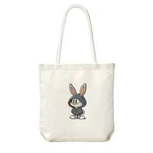 ساک خرید شادیت مدل خرگوش کد 419