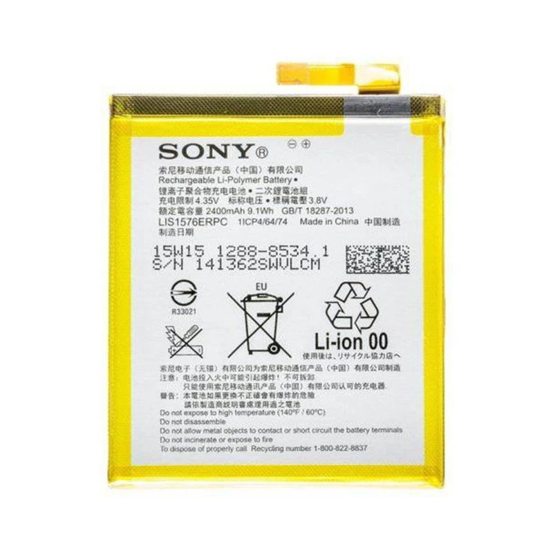 باتری گوشی مدل LIS1576ERPC ظرفیت 2400 میلی امپر مناسب برای گوشی موبایل سونی Xperia M4