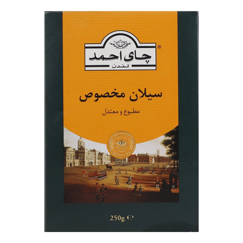 چای سیلان احمد - 500 گرم
