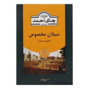 چای سیلان مخصوص احمد - 250 گرم 