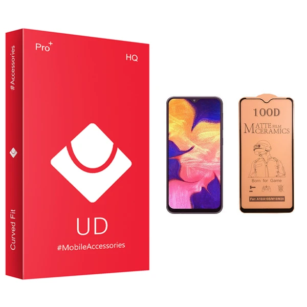 محافظ صفحه نمایش سرامیکی یو دی مدل HQ مناسب برای گوشی موبایل سامسونگ Galaxy A10