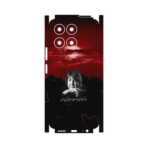 MAHOOT Simin Behbehani-FullSkin Cover Sticker for Honor X6a