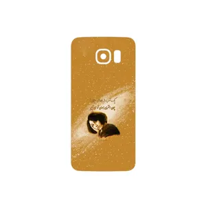 MAHOOT Forough Farrokhzad Cover Sticker for Samsung Galaxy S6