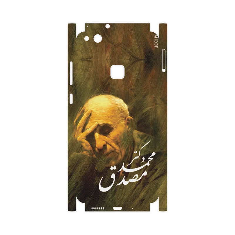 برچسب پوششی ماهوت مدل Dr-Mosadeq-FullSkin مناسب برای گوشی موبایل هوآوی P10 Lite