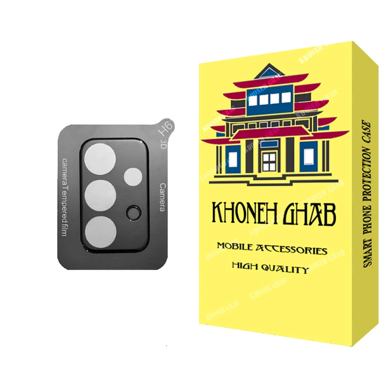  محافظ لنز دوربین خونه قاب مدل 3D مناسب برای گوشی موبایل سامسونگ Galaxy Z Flip3 5G