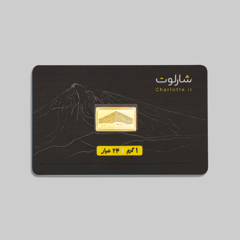 شمش طلا 24 عیار گالری شارلوت مدل em1