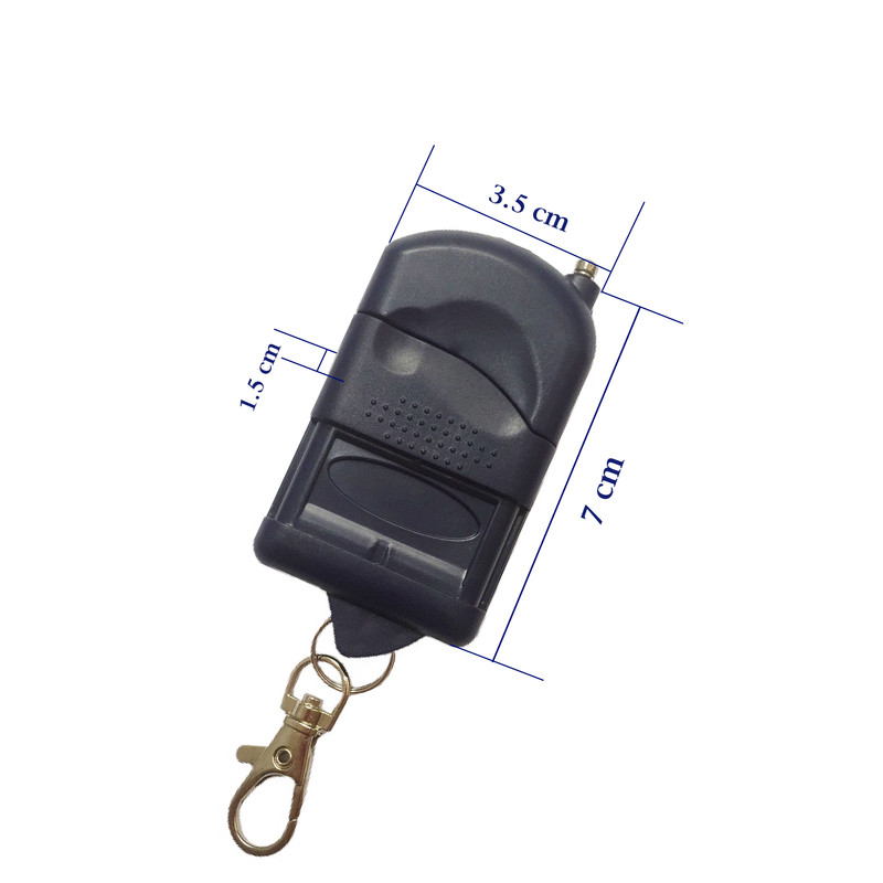 ریموت در ورودی مدل Dezh-433