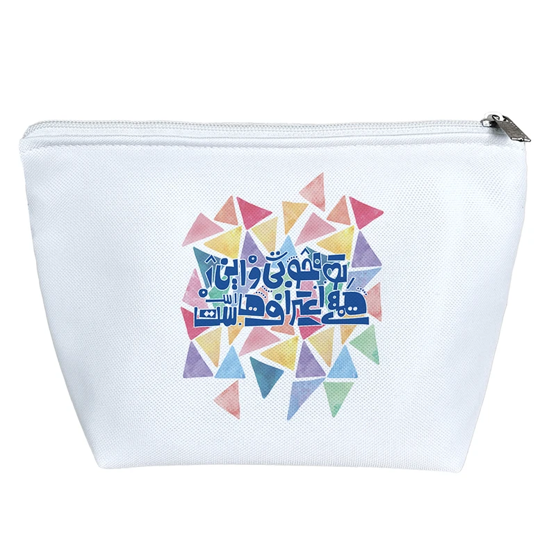 کیف لوازم آرایش دخترانه خندالو مدل تو خوبی و این همه اعتراف هاست کد 89