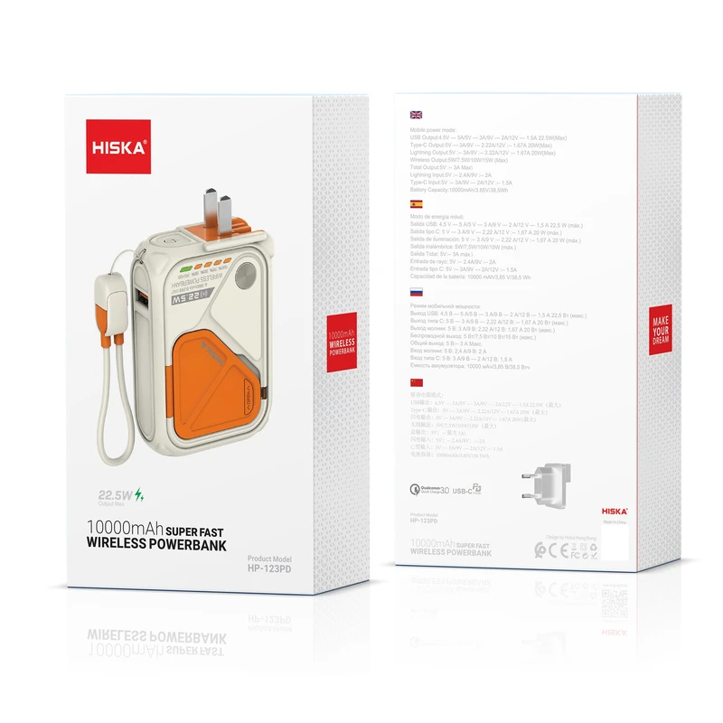 عکس شماره 11 : پاوربانک 20 وات هیسکا مدل hp-123pd ظرفیت 10000 میلی آمپر ساعت