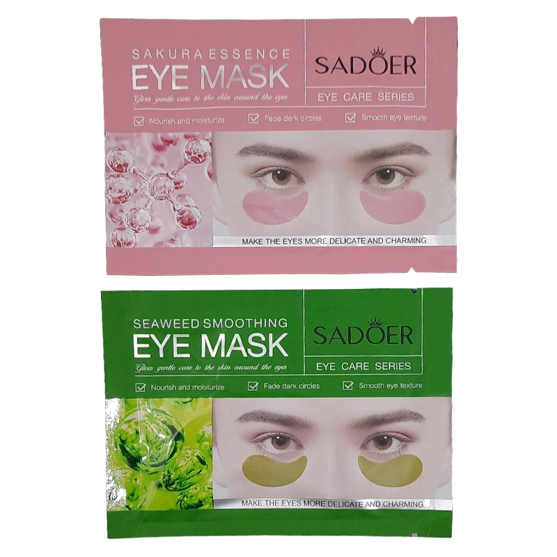 ماسک زیر چشم سادور مدل FADE Smooth وزن 7 گرم بسته 2 عددی