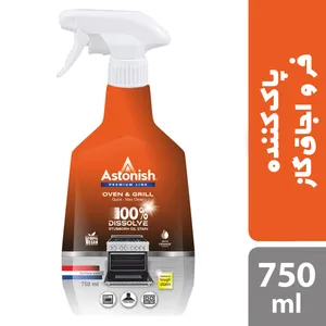 اسپری پاک کننده فر و اجاق گاز استونیش مدل Quick-Max حجم 750 میلی لیتر