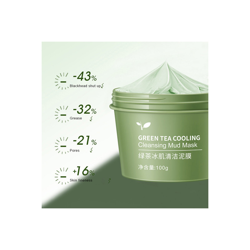 ماسک صورت ایباگ مدل Grean Tea حجم 100 میلی لیتر