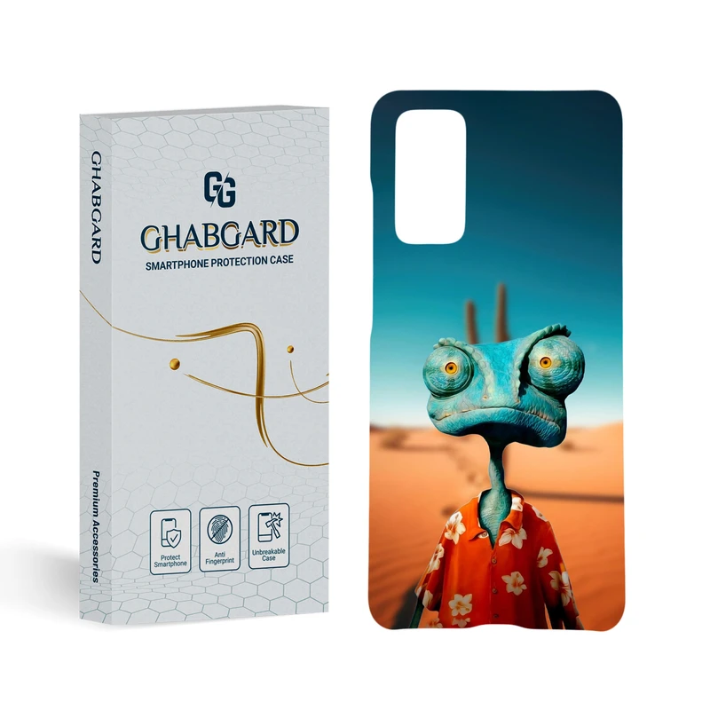 کاور قاب گارد مدل پسرانه مناسب برای گوشی موبایل سامسونگ  Galaxy S20 FE 