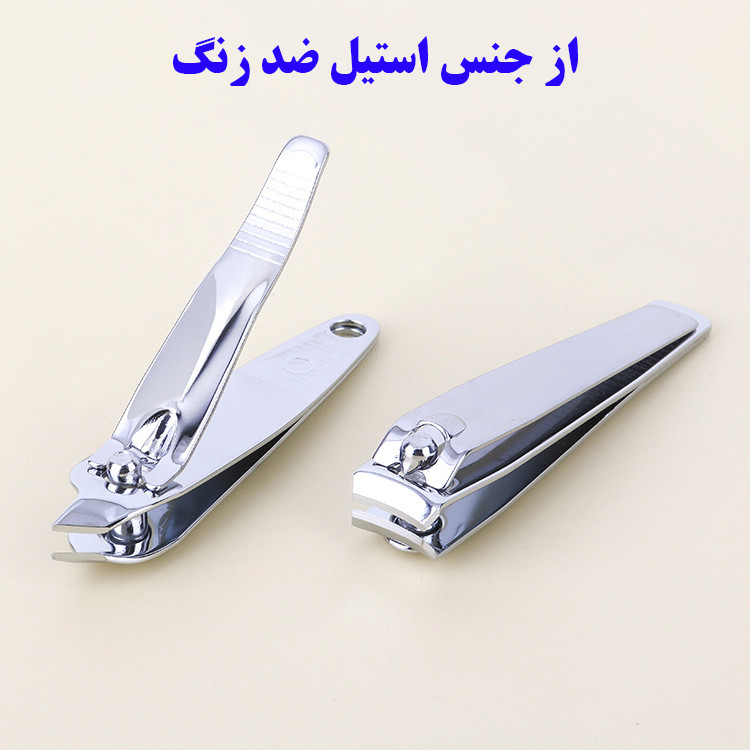 ست مانیکور و پدیکور مدل فانتزی طرح زرافه رنگین کمانی مجموعه 7 عددی