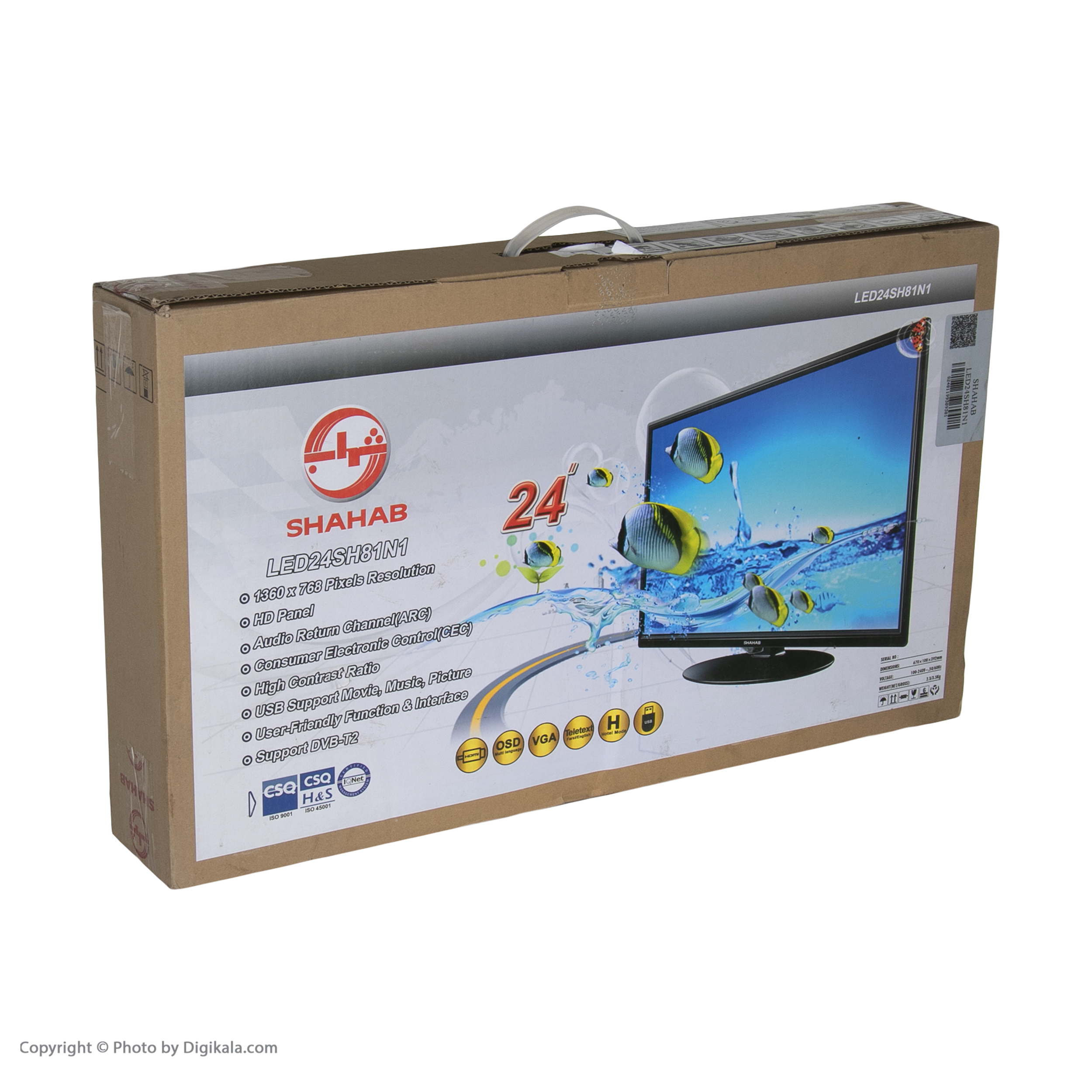 تلویزیون ال ای دی شهاب مدل 24SH81N1 سایز 24 اینچ