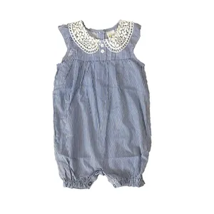 سرهمی نوزادی دخترانه کد DSA