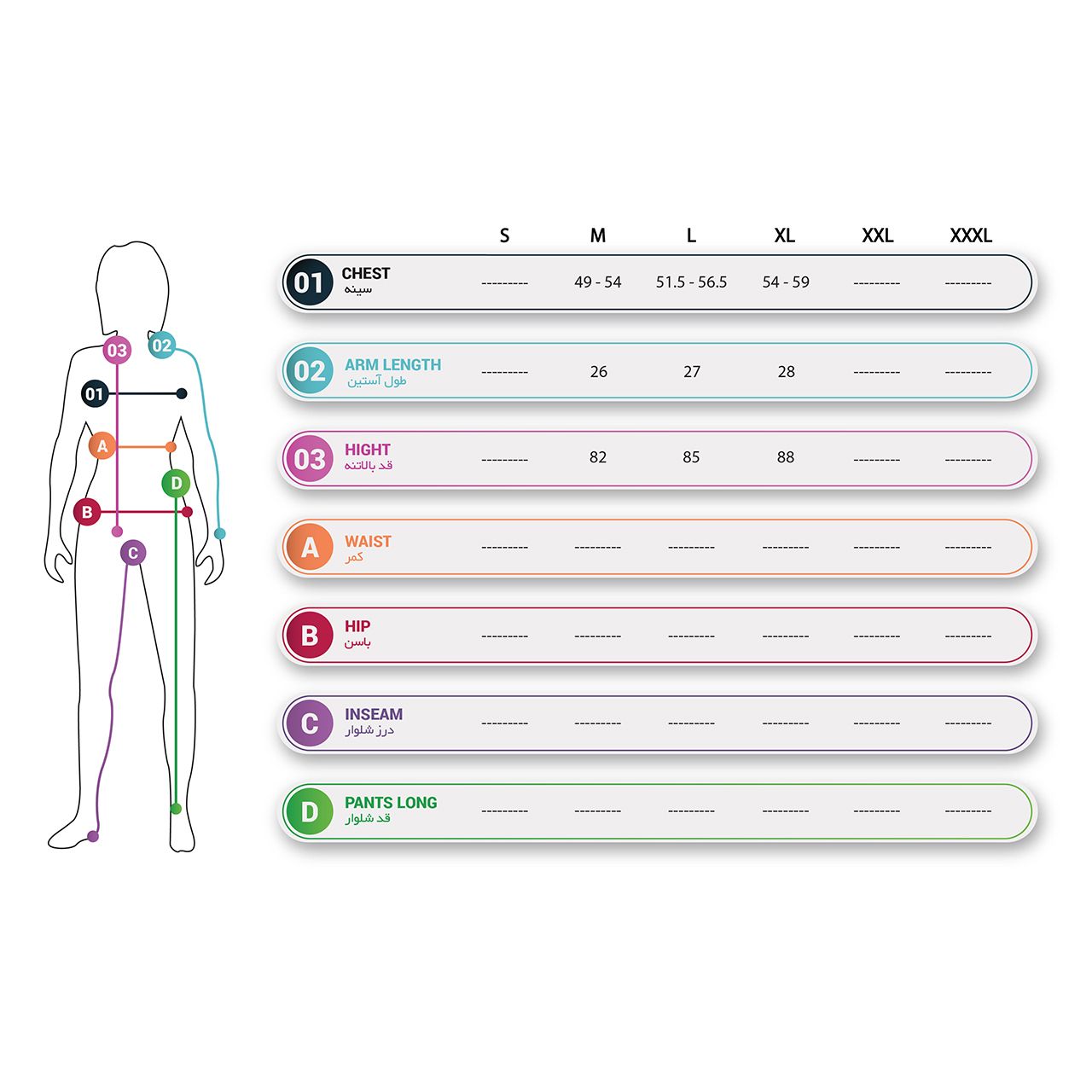 پیراهن زنانه ساروک مدل Malavani کد 01 - - 3