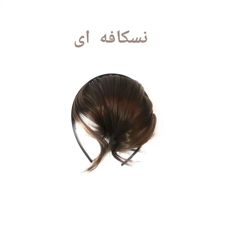 اکستنشن مو زنانه مدل چتری تلی