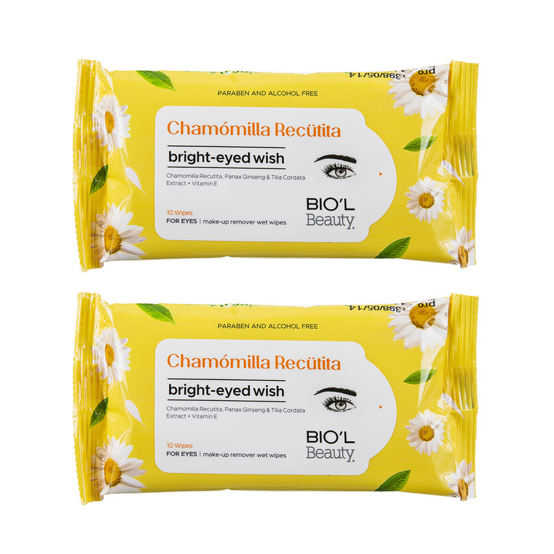 دستمال مرطوب بیول مدل Sh0113 مجموعه 2 عددی