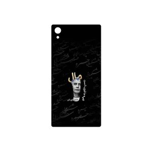 MAHOOT Khosrow Shakibaei Cover Sticker for Sony Xperia Z5