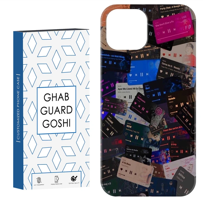 کاور قاب گارد گوشی طرح موزیک کد Dimo-264 مناسب برای گوشی موبایل اپل IPHONE 15