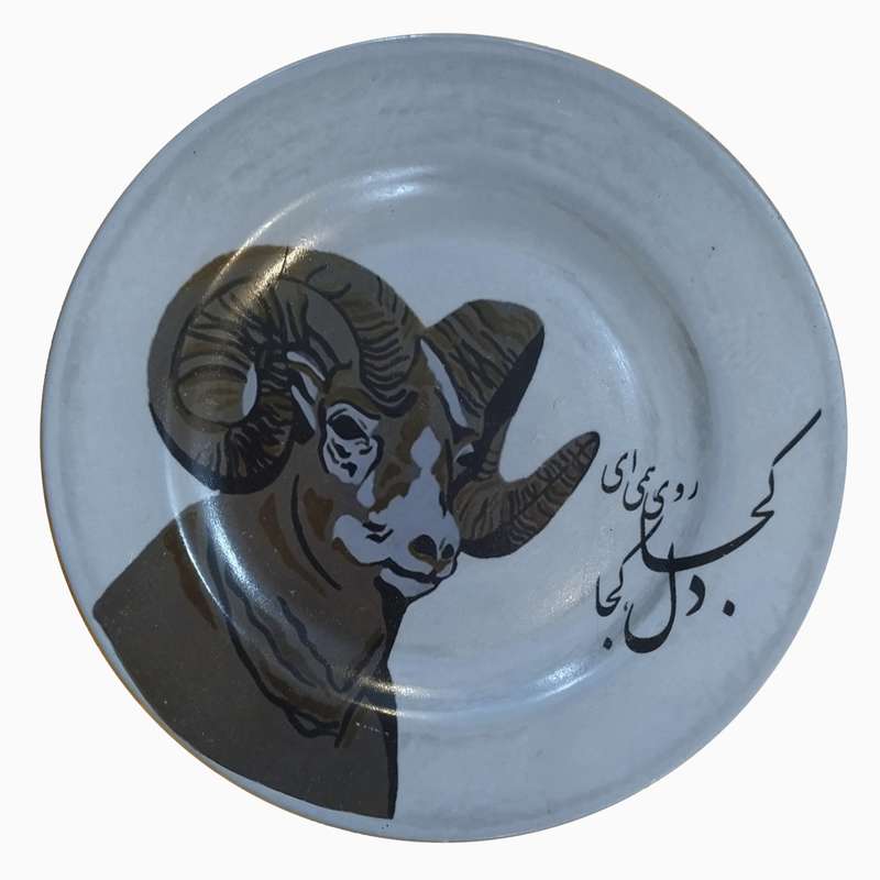 بشقاب دیوارکوب سنگی کاما طرح قوچ کد 112