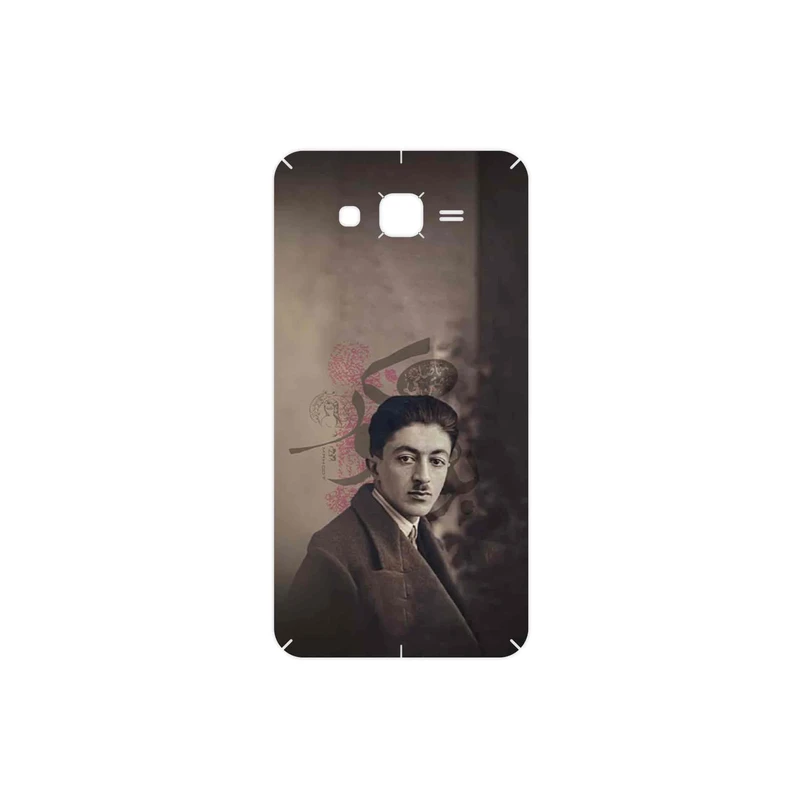 برچسب پوششی ماهوت مدل Sadegh Hedayat مناسب برای گوشی موبایل سامسونگ Galaxy J7 2015