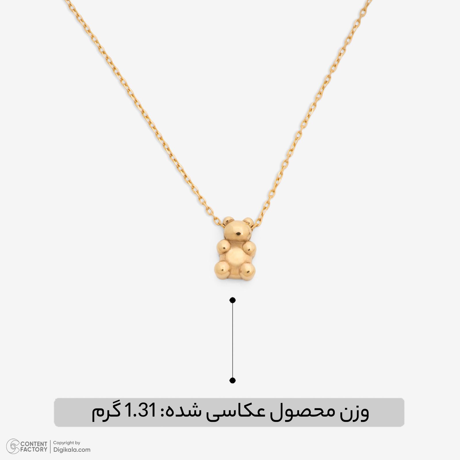 گردنبند طلا 18 عیار زنانه با زنجیر حلقه‌ای (فلامینگو) گلدم مدل PE147019 -  - 3