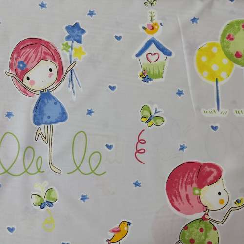 پارچه ملحفه مدل هوم سوییت