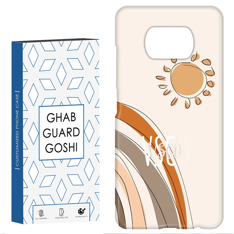 کاور قاب گارد گوشی طرح فانتزی کد Dimo-023 مناسب برای گوشی موبایل شیائومی POCO X3 / X3 PRO / X3 NFC