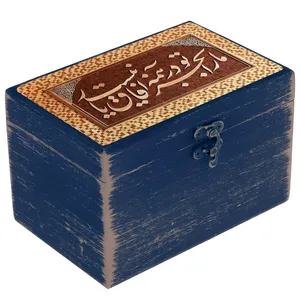 جعبه هدیه دست‌ساز مدل سنتی طرح نستعلیق کد WB047