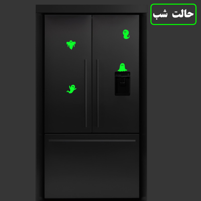 استیکر کلید و پریز مدل شبنما طرح اشباح بسته چهار عددی