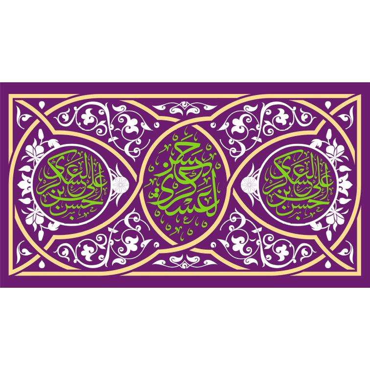 پرچم مدل امام حسن عسکری کد 36-17-ask