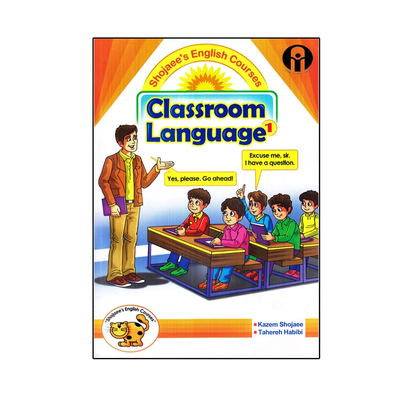 کتاب Classroom Language 1 اثر Kazem Shojaee and Tahereh Habibi انتشارات الوندپویان