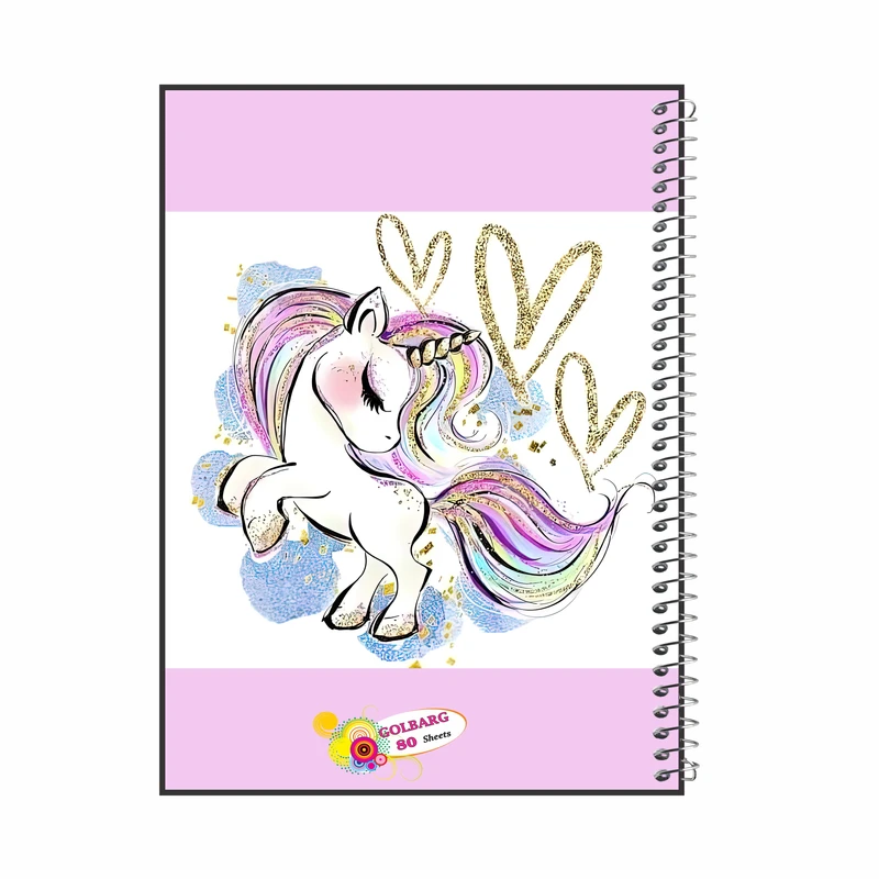 دفتر مشق 80 برگ گلبرگ مدل اسب تک شاخ کد 10052